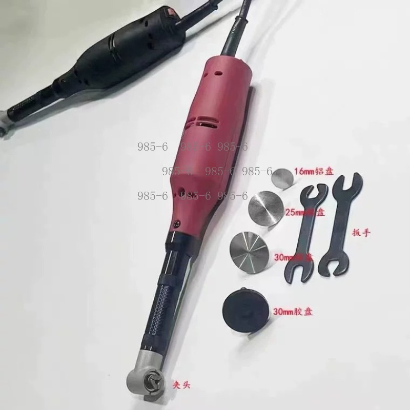 220V 350W Electric Grinder, Ha - Mini Electric Sewing Machine Handheld recension och pris